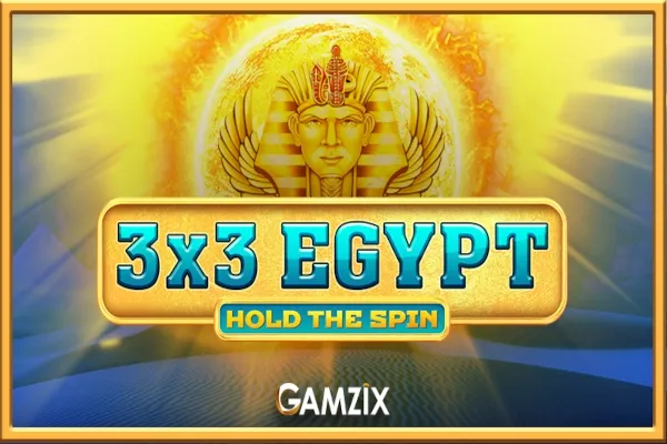 Gamzix