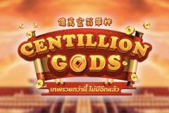 Centillion Gods