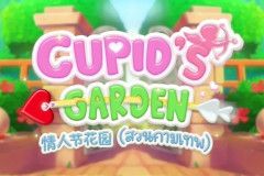 Cupid Garden