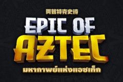 Epic of Aztec