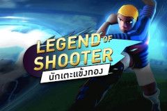 Legend of Shooter