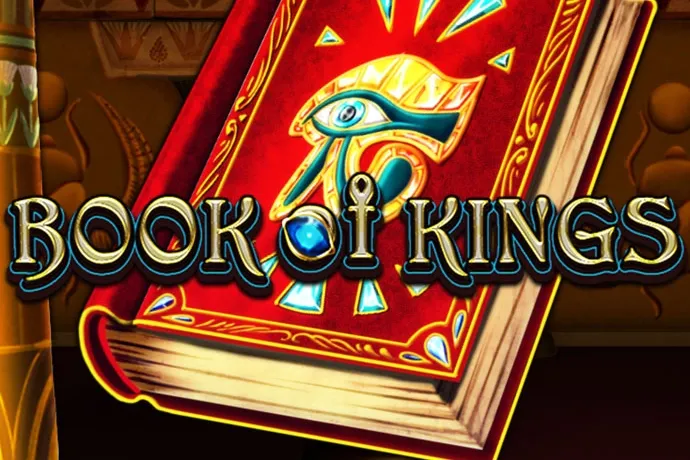 Slot Machine Design