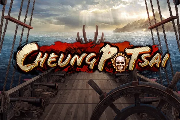 Cheung Po Tsai