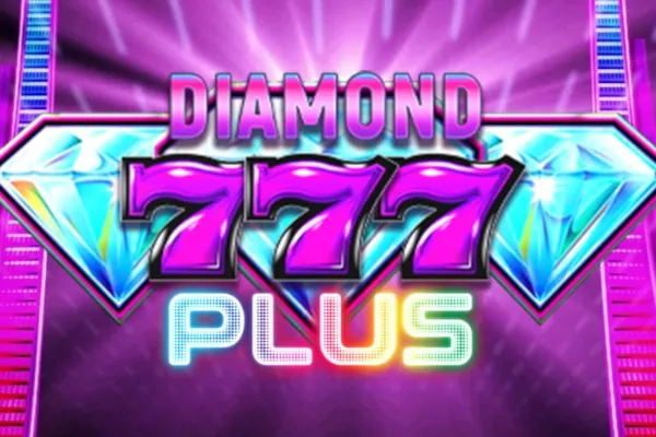 Mega 7