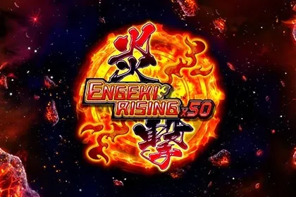 Engeki Rising x50