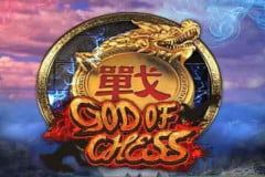 God of Chess