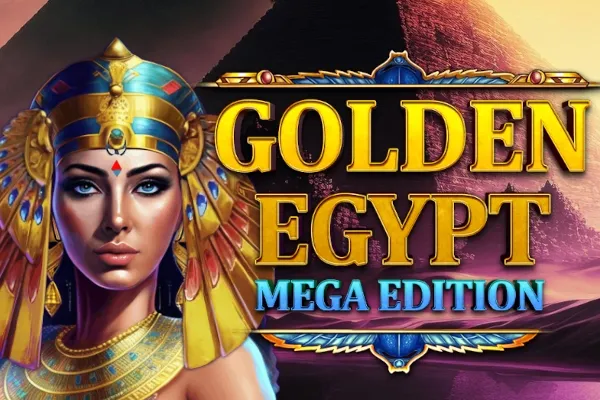 Mega 7