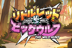 Hood vs Wolf