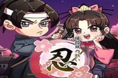 Ninja Master