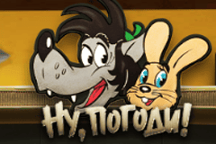 Nupogodi