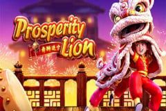 Prosperity Lion
