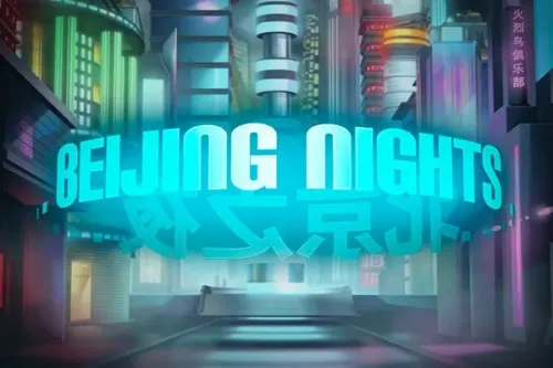Beijing Nights