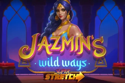 Jazmin's Wild Ways