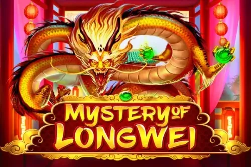 Mystery of Longwei