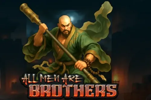 All Men Are Brothers