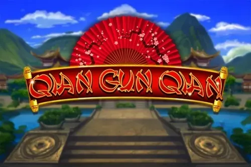 Qian Gun Qian