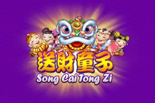 Song Cai Tong Zi