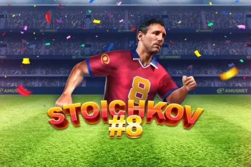 Stoichkov #8 Crash Edition