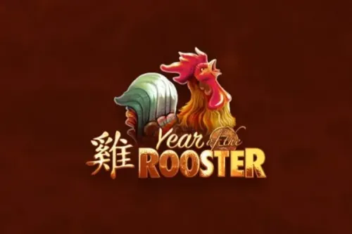 Year Of The Rooster