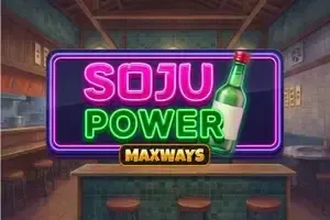 Soju Power Maxways