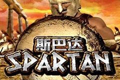 Spartan