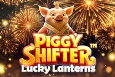 Piggy Shifter™