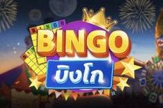 Bingo
