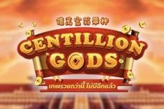 Centillion Gods