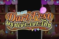 Dart Fest