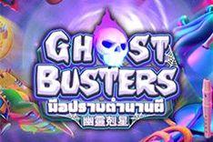 Ghost Busters