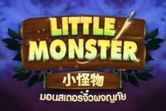 Little Monster