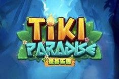Tiki Paradise