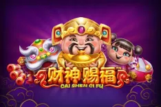 Cai Shen Ci Fu