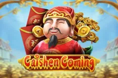 Caishen Coming