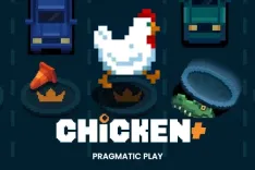 Chicken Football