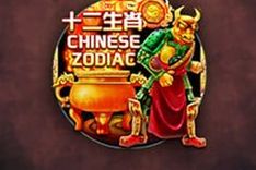 Chinese Zodiac
