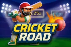 Cricket Road