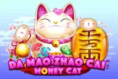 Da Mao Zhao Cai Money Cat