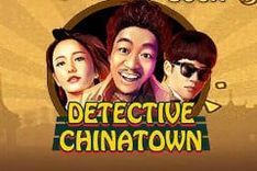 Detective Chinatown