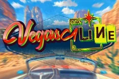 VEGASCALINE