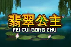 Fei Cui Gong Zhu