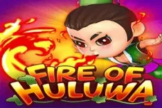 Fire of Huluwa