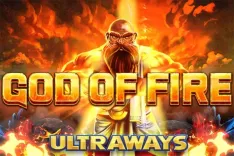 God of Fire