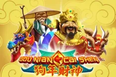 Gou Nian Cai Shen