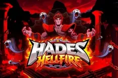 Hades Hellfire