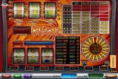 Hot Spinner