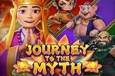 Journey to the Myth