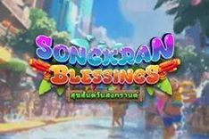 Songkran Blessings