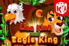 Lion King and Eagle King