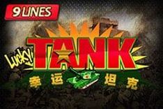 Lucky Tank